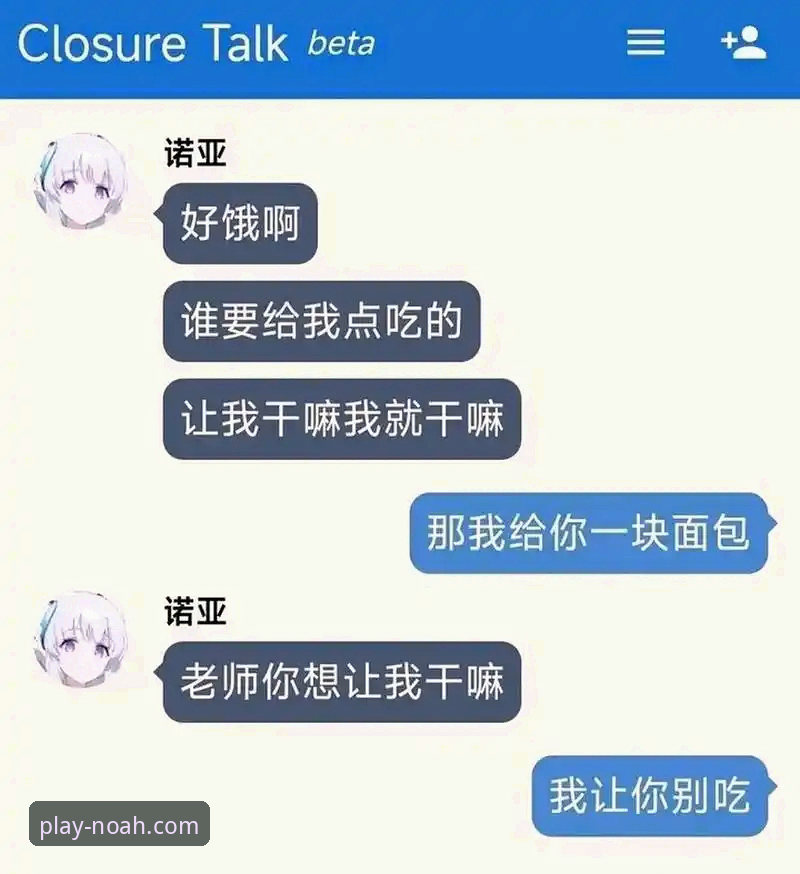 诺亚体育APP安卓版使用指南 资深用户分享:诺亚体育APP安卓版使用指南,这些细节让你玩得更顺手