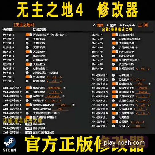 诺亚体育官方下载链接实用指南：安全获取与版本对比全解析